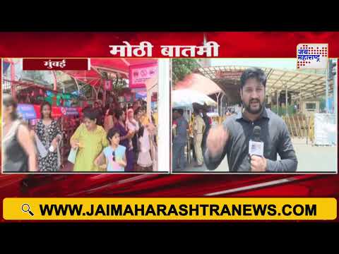 Siddhivinayak Temple Mumbai | सिद्धिविनायक मंदिर प्रशासनाचा मोठा निर्णय  | Marathi News