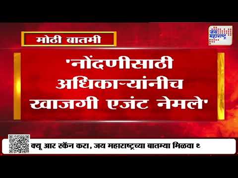 Sanjay Raymulkar  | 