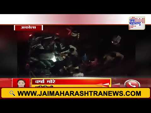 Akola | कार पुलावरुन खाली कोसळली | Marathi News