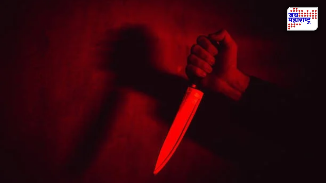 Nagpur Crime: दारूसाठी पैसे मागितले, आईने नकार देताच मुलाचा संताप अनावर; चाकूने आईवर…; नागपुरात खळबळ