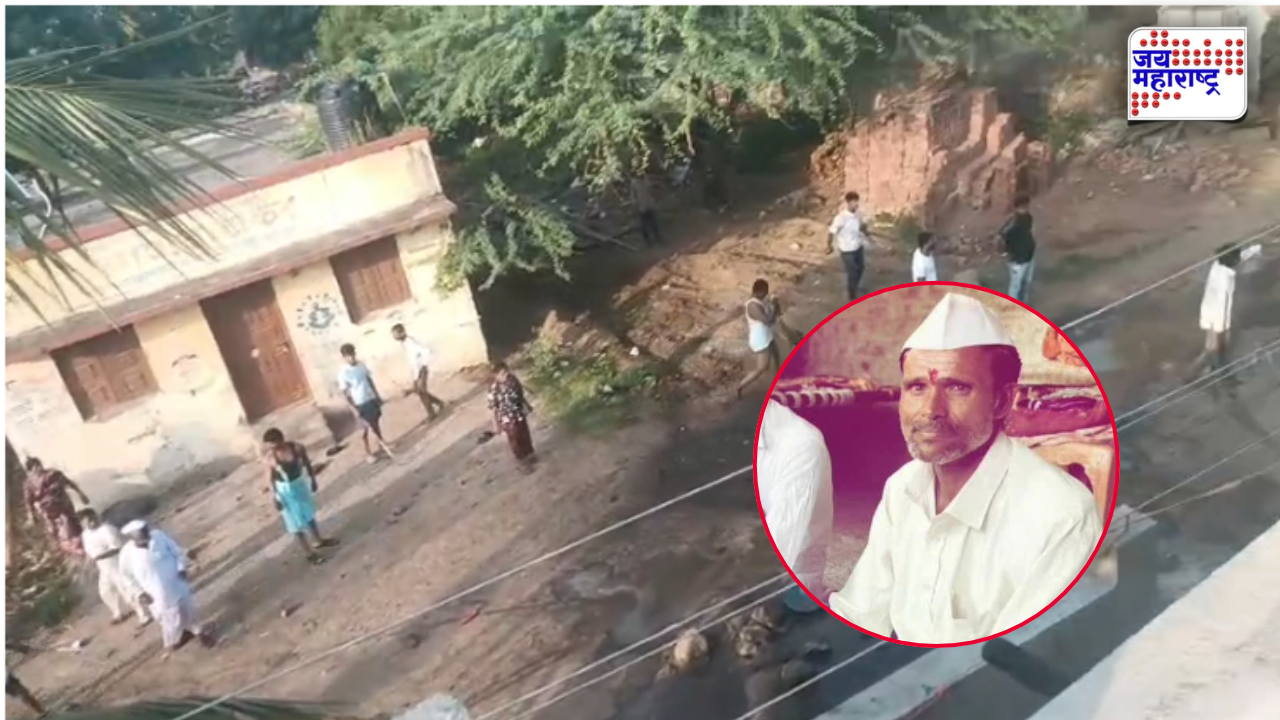 Beed Crime