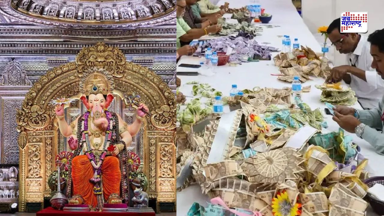 लालबागच्या राजाच्या चरणी 12 दिवसांत ‘इतक्या’ कोटींचं दान; भाविकांकडून सोने, चांदी आणि दुचाकी वाहने अर्पण