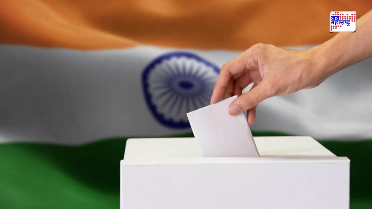 Student Elections: महाराष्ट्रात 33 वर्षांनंतर विद्यार्थी निवडणुका पुन्हा सुरू होण्याच्या हालचालींना वेग; उच्च व तंत्रशिक्षण विभागाकडून समिती स्थापन