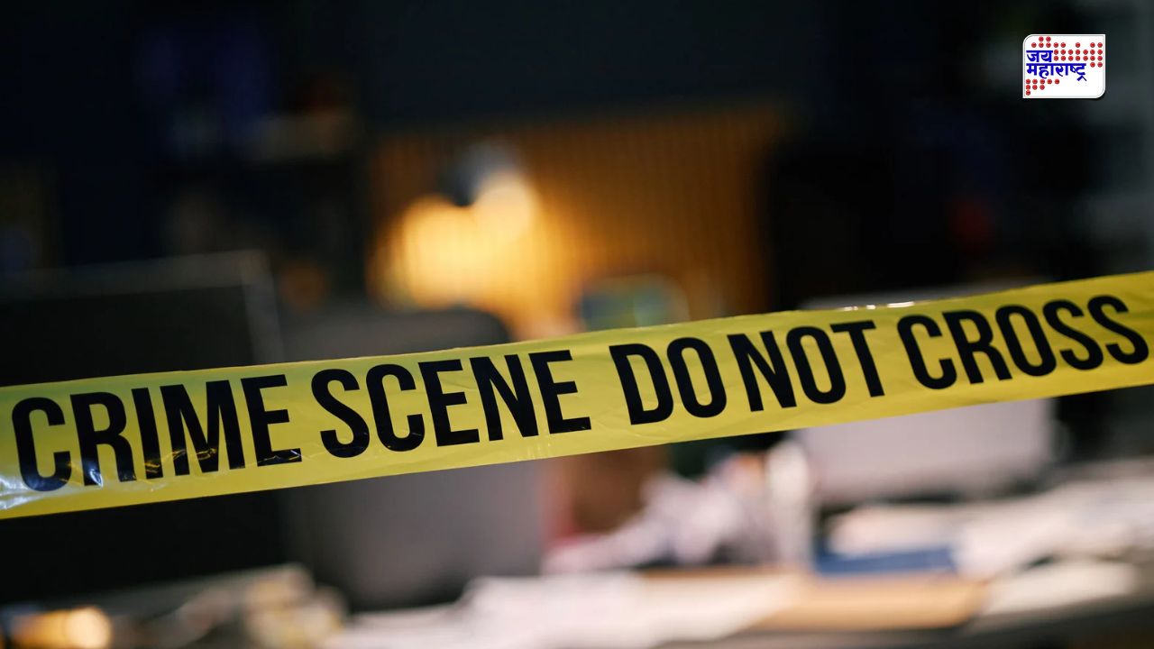 UP crime news