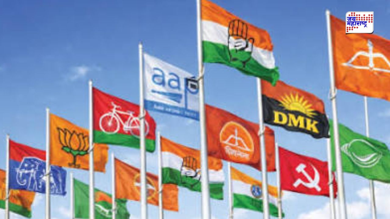 MPs and MLAs Party Switching: 111 खासदार अन् आमदारांनी बदलले पक्ष; ADR अहवालात मोठा खुलासा, ‘हे’ राज्य देशात अव्वल