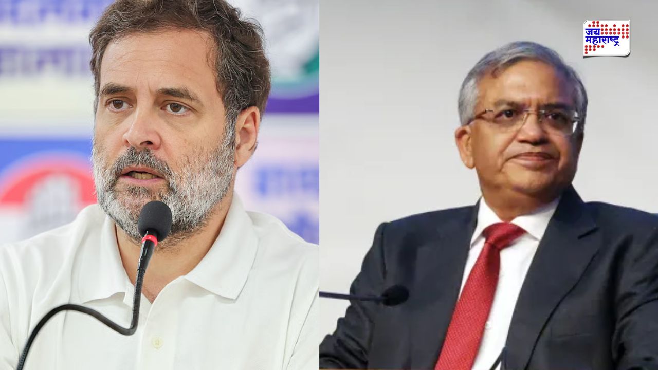 Rahul Gandhi: ‘निवडणुकीत ज्ञानेश कुमार यांच्यावर मॅच-फिक्सिंगची जबाबदारी…’; मुख्य निवडणूक आयुक्तांवर राहुल गांधींचे गंभीर आरोप