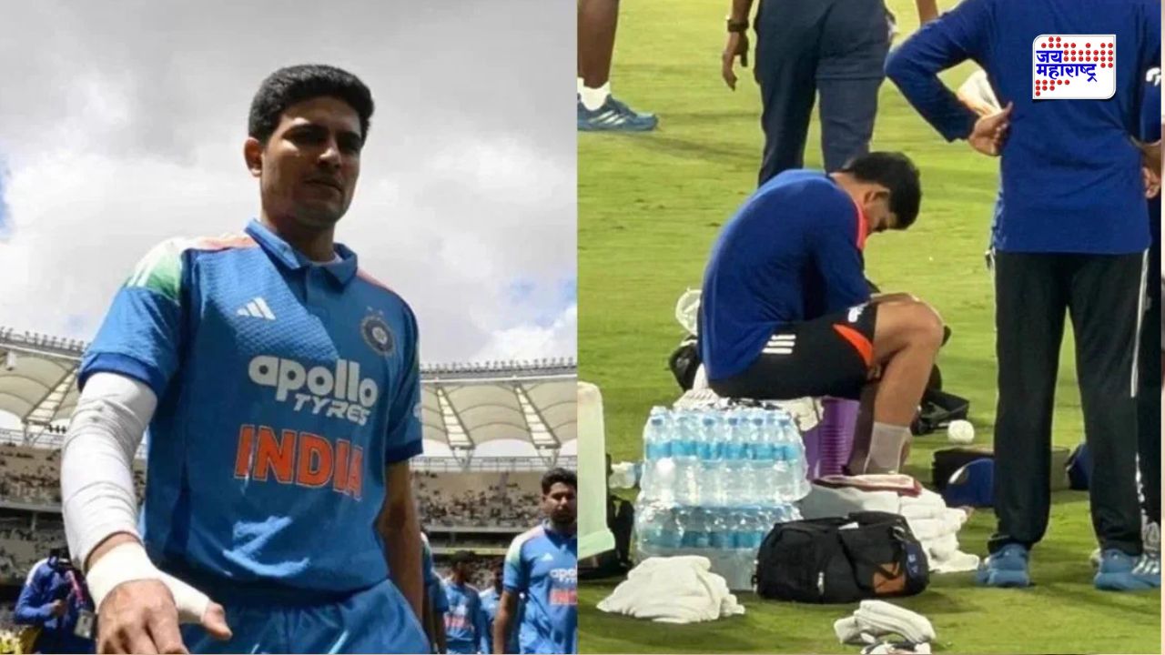 Shubman Gill Injured