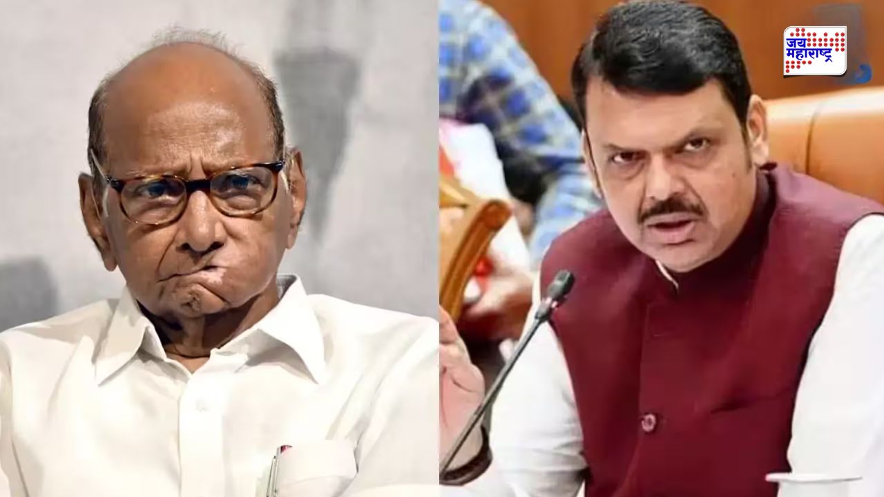 Sharad Pawar letter to CM