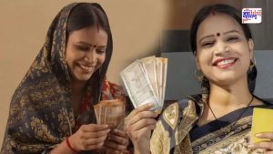 Ladki Bahin Yojana Installment: लाडकी बहीण योजनेच्या हप्त्याबाबत मोठी अपडेट; महिलांच्या बँक खात्यात लवकरच जमा होणार 1500 रुपये
