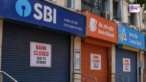Bank Strike Update