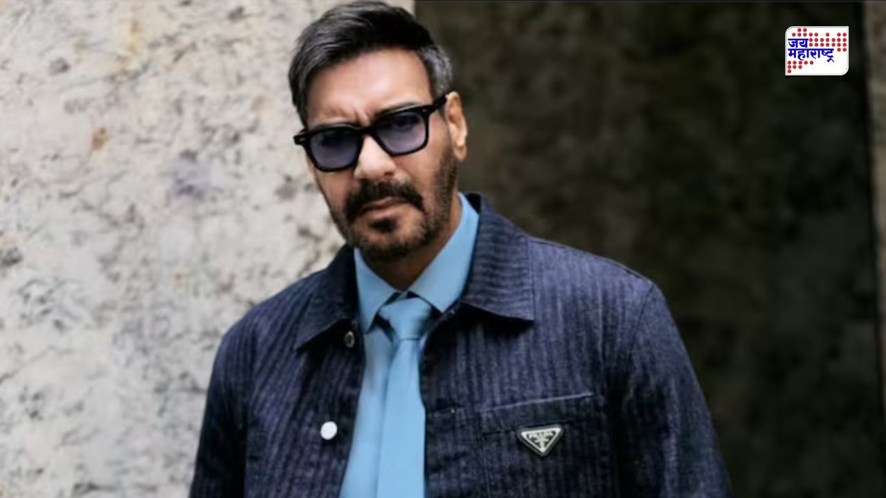 Ajay Devgn BMC notice