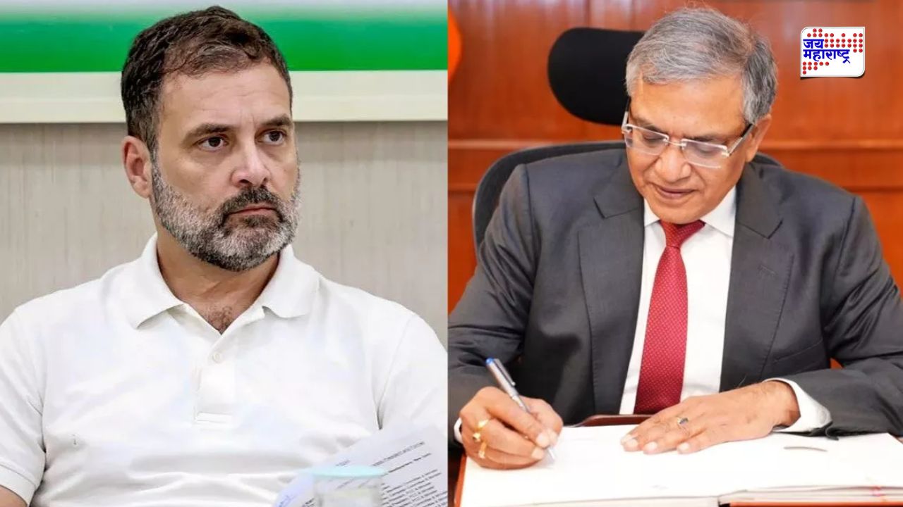 Rahul Gandhi: मुख्य निवडणूक आयुक्त ज्ञानेश कुमार यांच्या नेतृत्वात मतचोरी; राहुल गांधींचा भाजप अन् निवडणूक आयोगावर गंभीर आरोप