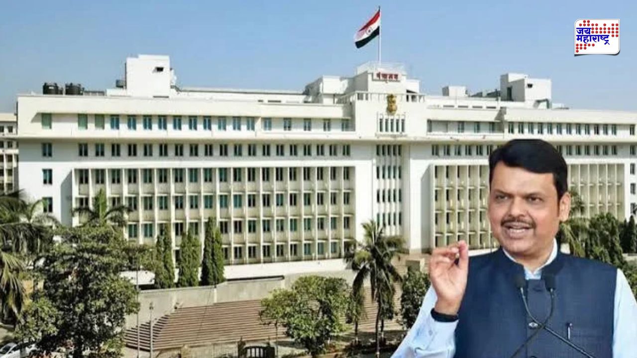 Maharashtra Cabinet decisions