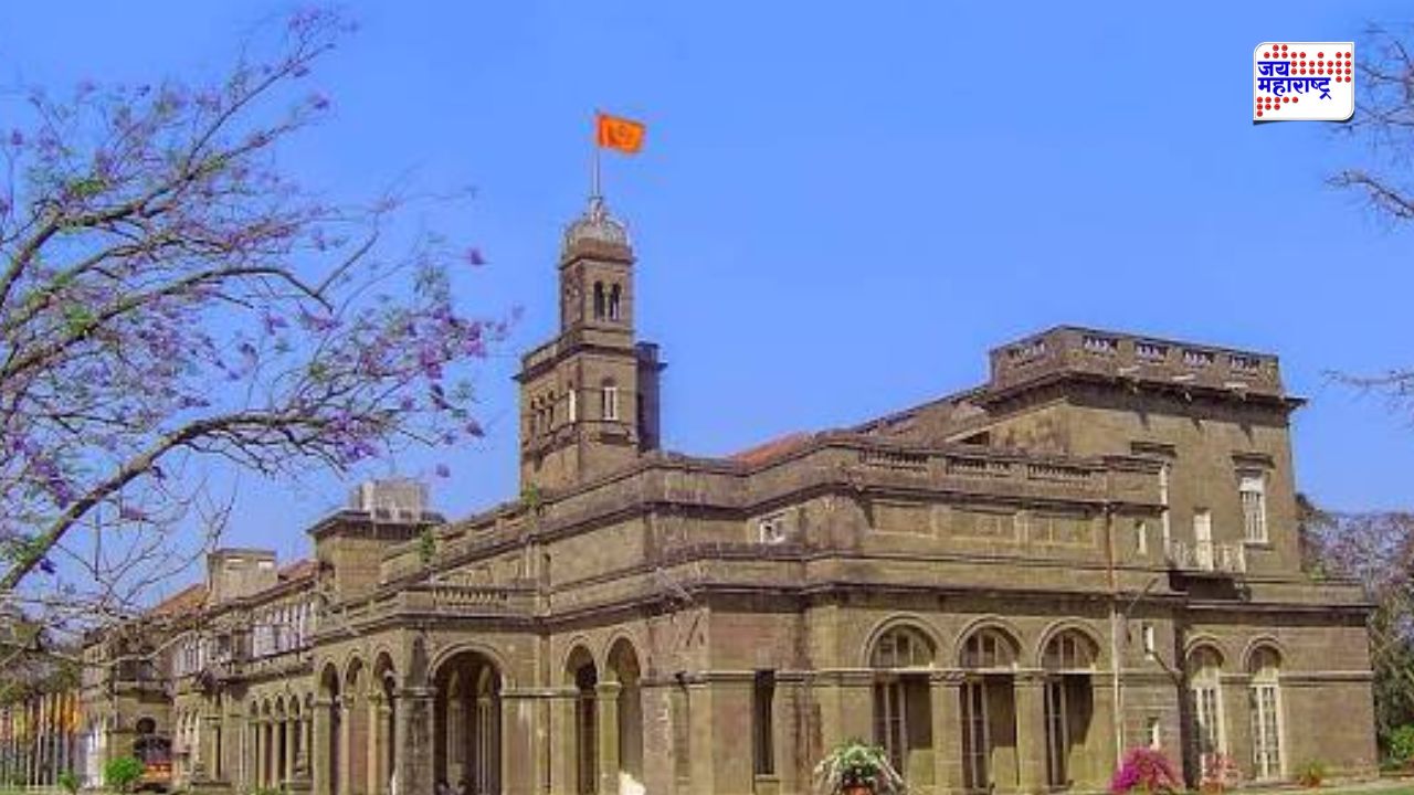 पुणे विद्यापीठाकडून मेसची प्रस्तावित दरवाढ स्थगित; दुष्काळग्रस्त भागातील विद्यार्थ्यांसाठीही घेतला ‘हा’ महत्त्वाचा निर्णय