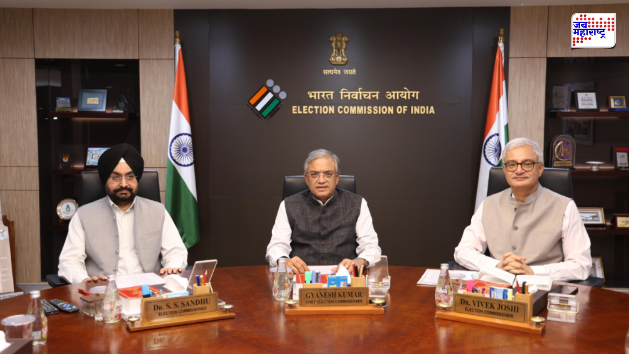 SIR वादाच्या पार्श्वभूमीवर निवडणूक आयोगाचे मोठे निर्णय; महाराष्ट्रातील मतदारांसाठी अंतिम मुदतीत वाढ, नोटीस आल्यास BLO थेट घरी येणार