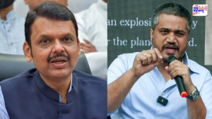 Fadnavis
