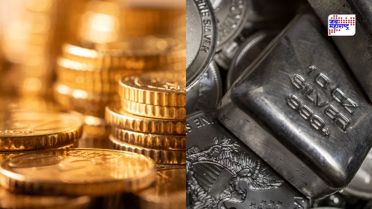 Gold-Silver Rate Today: सोने-चांदीच्या दरात स्थिरता; जाणून घ्या आजचे ताजे दर, भाव स्थिर राहण्यामागची कारणे