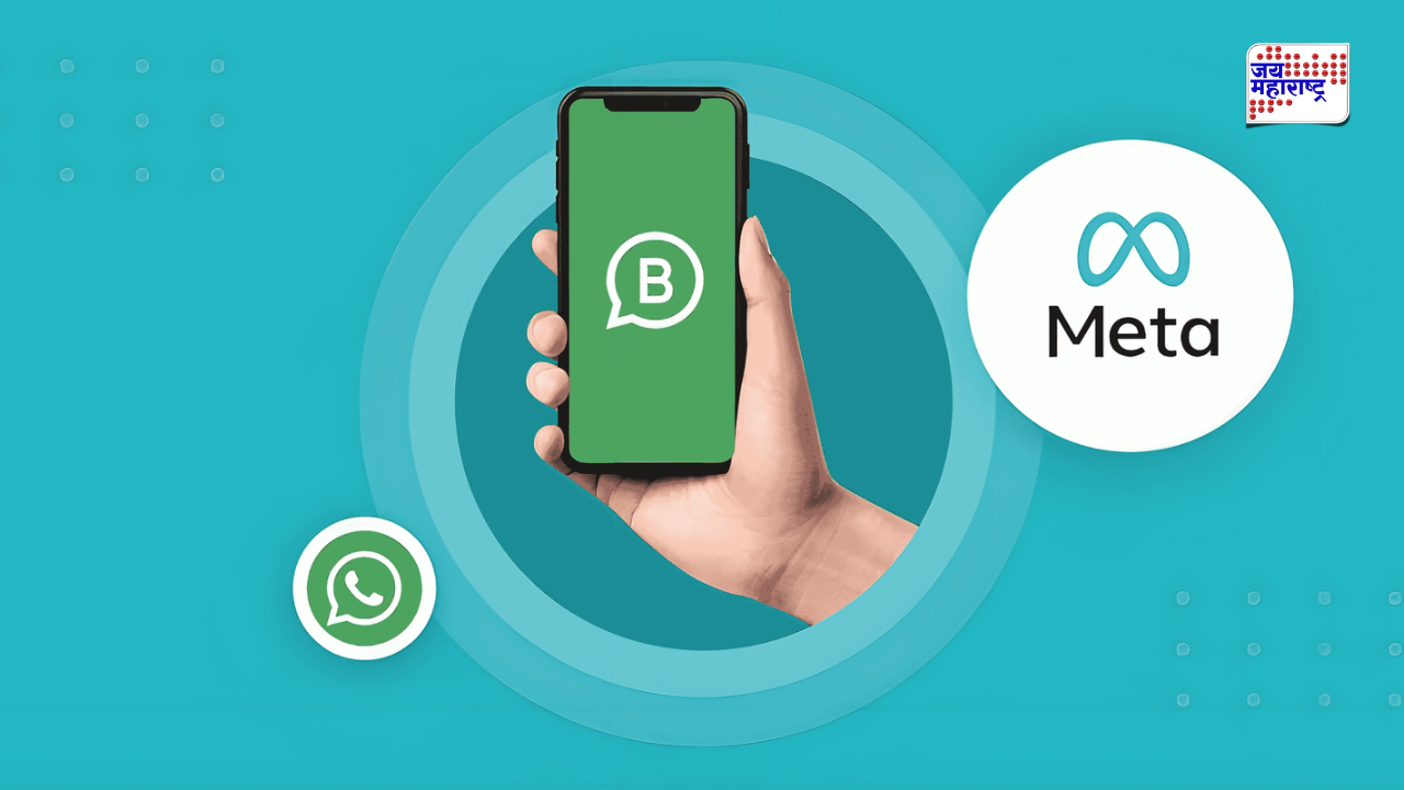 Meta WhatsApp