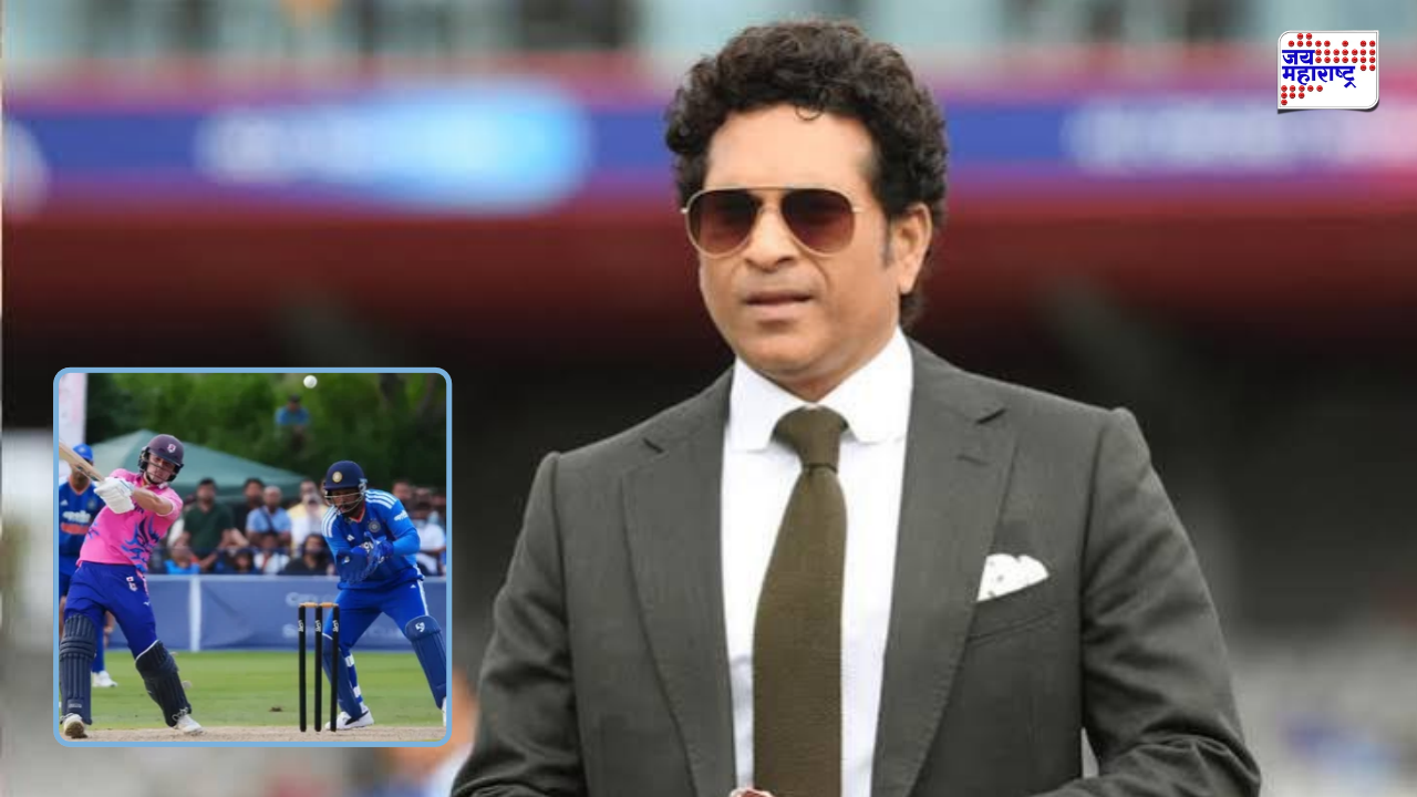 Sachine Tendulkar