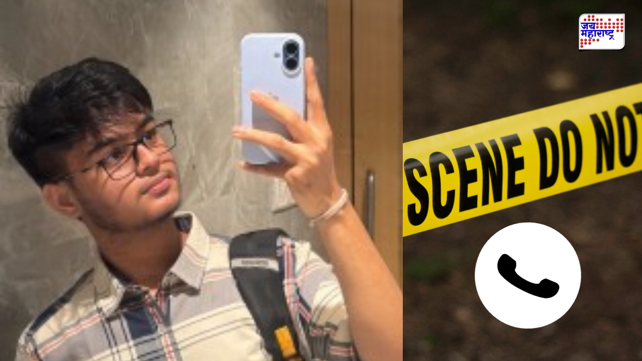 Sahil Wakode