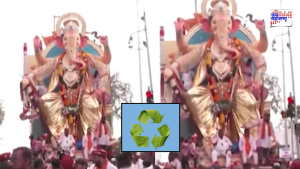 Eco-Friendly Ganpti Visarjan