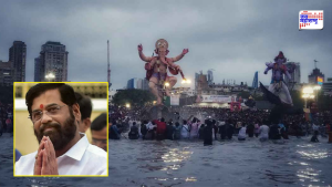 Eknath Shinde On Ganpati Visarjan