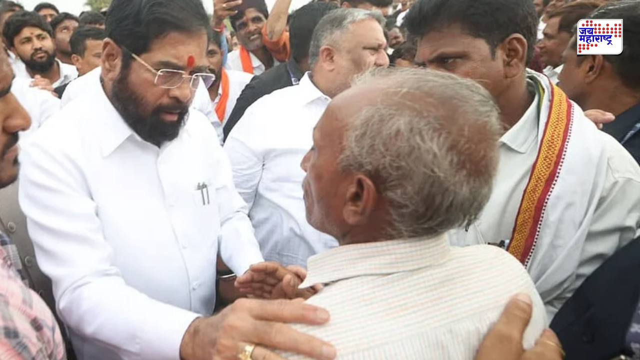 Eknath Shinde Farmers Assurance
