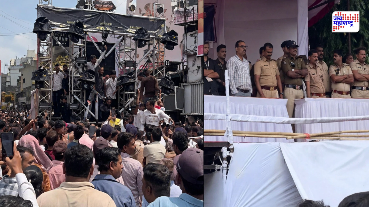 Pune DJ Noise: पुण्यात गणेश मंडळाची पोलिसांशी हुज्जत; ‘आमचा बंद तर सगळ्यांचा बंद’ म्हणत नियोजित मर्यादेपेक्षा मोठ्या आवाजात DJ सुरू