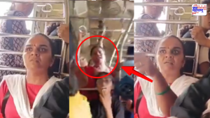 Viral Video