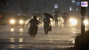 Latest Weather News