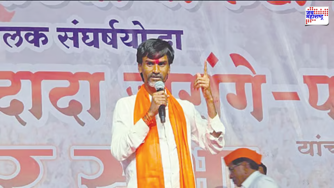 मनोज जरांगेंच्या कोअर कमिटीतील सदस्याला मोठा धक्का! महसूल विभागाने ठोठावला 4.90 कोटींचा दंड; नेमकं प्रकरण काय?