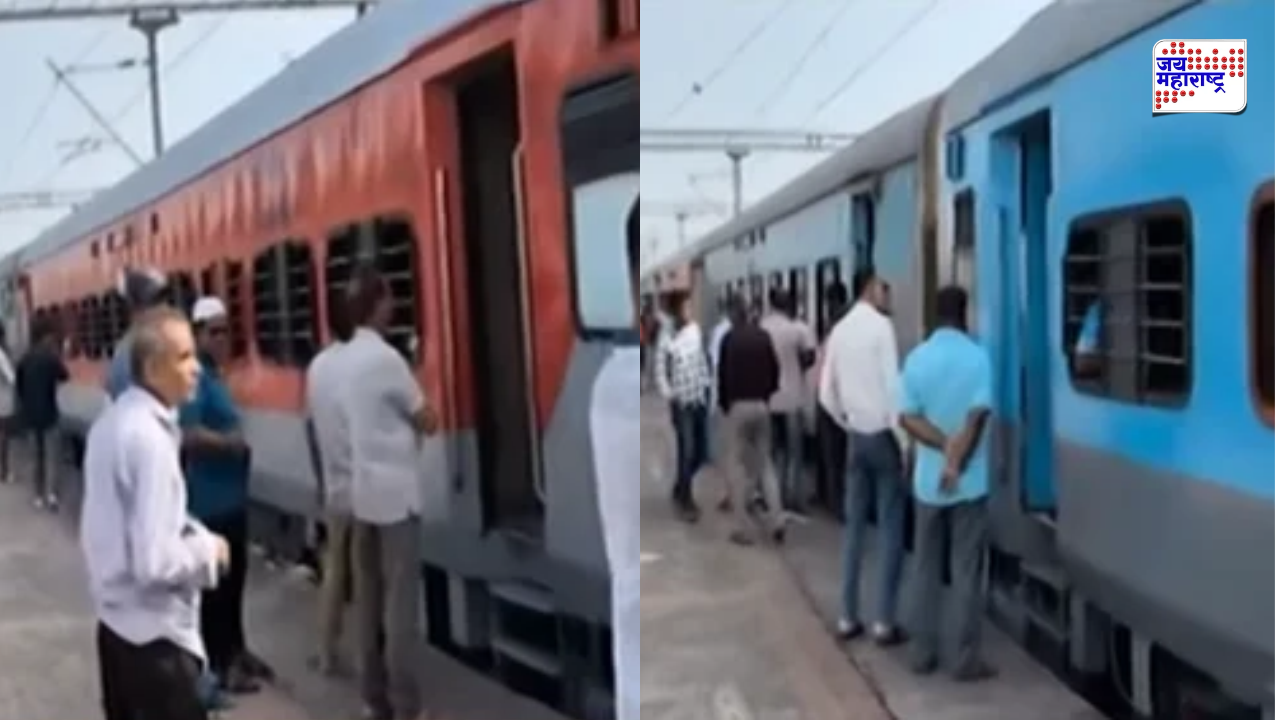 चार तास रेल्वे जागच्या जागी उभी! जनशताब्धीच्या इंजिनमध्ये बिघाड;  प्रवाशांचा खोळंबा