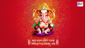 पितृपक्षात आला अंगारकी संकष्टीचा योग; जाणून घ्या पूजेची पद्धत अन् चंद्रोदयाची वेळ