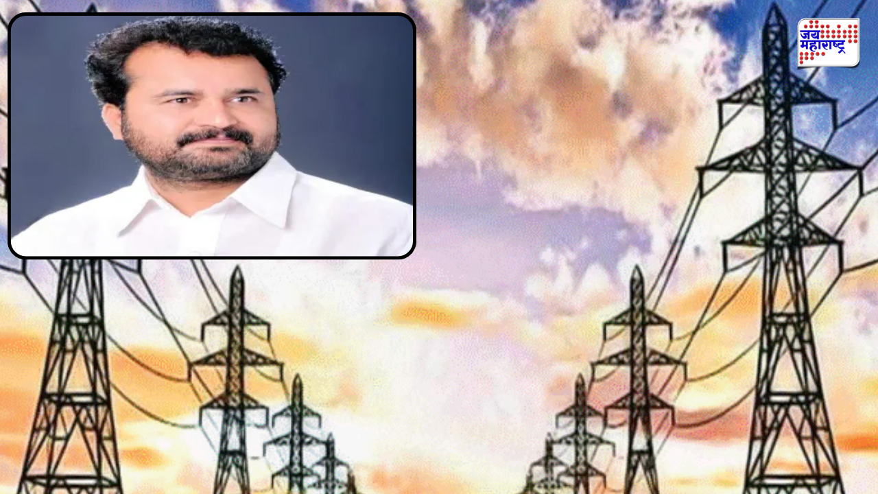 Rajesh Wankhede