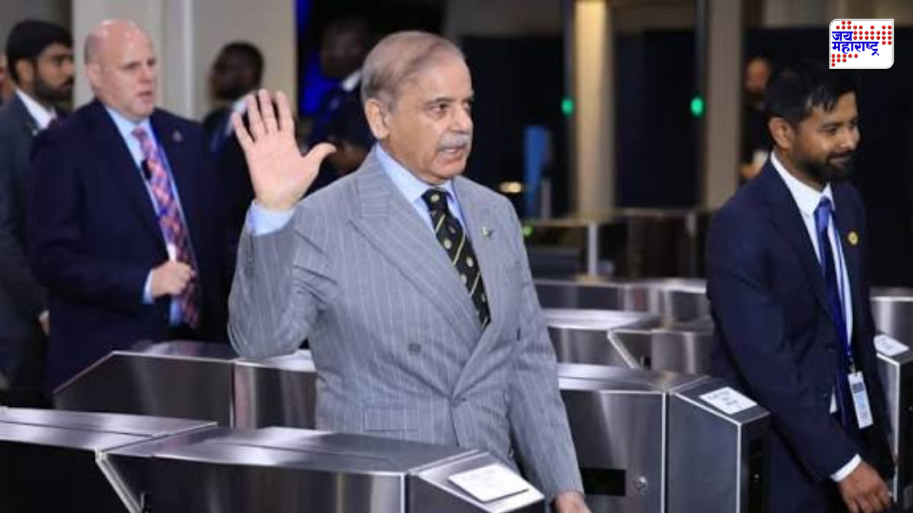 Shehbaz Sharif