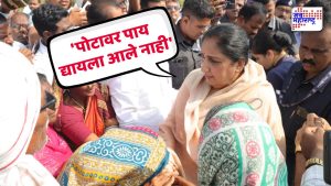 दुष्काळग्रस्त शेतकऱ्यांचा आक्रोश; सुनेत्रा पवारांनी दिला आधाराचा शब्द