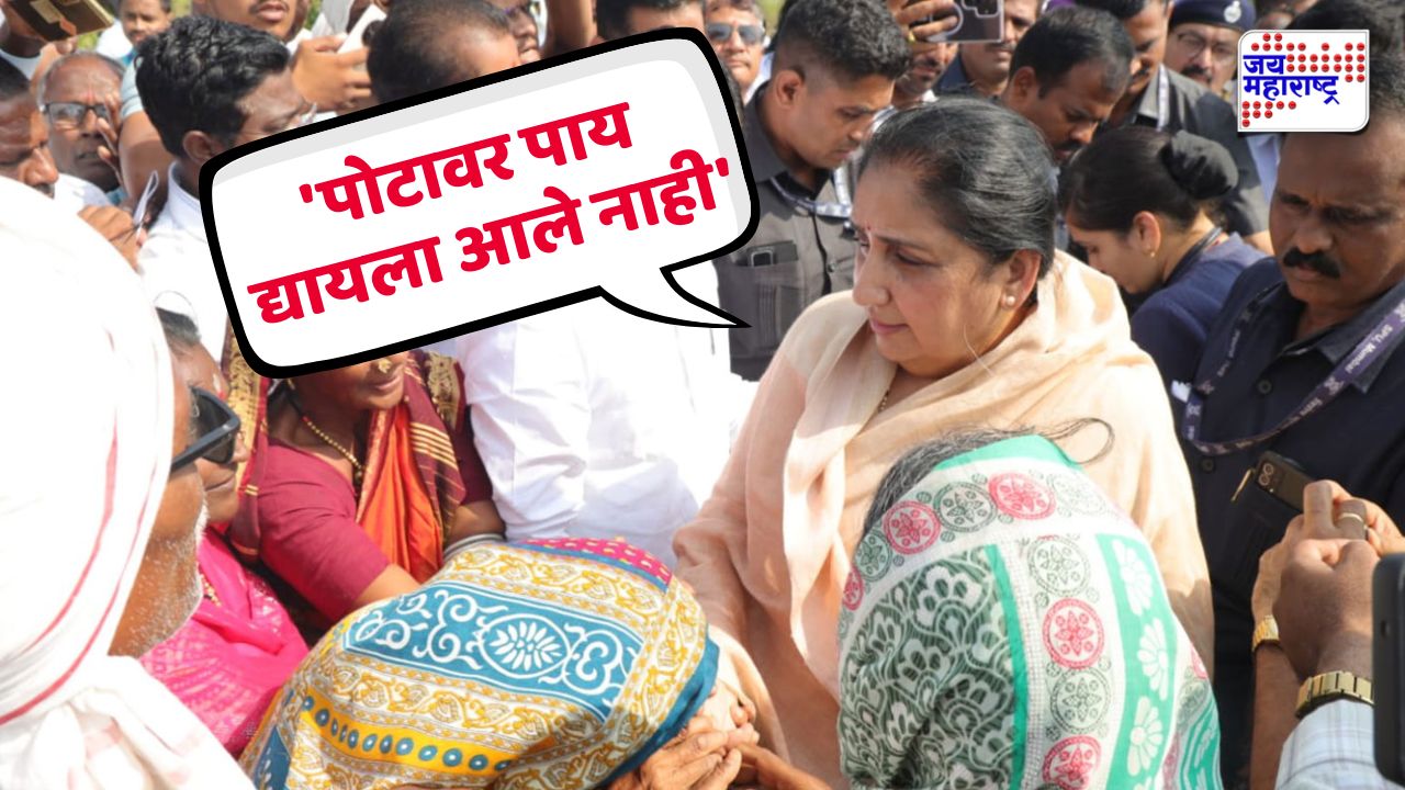 दुष्काळग्रस्त शेतकऱ्यांचा आक्रोश; सुनेत्रा पवारांनी दिला आधाराचा शब्द