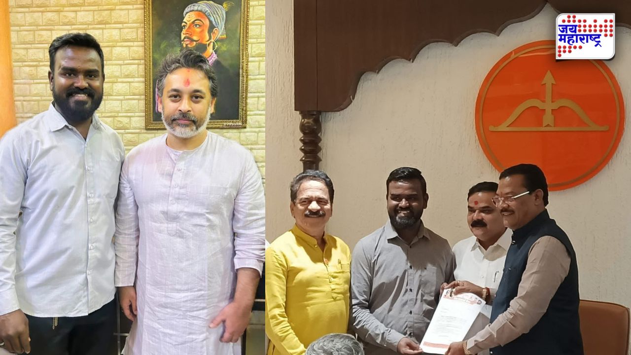 Vikhroli: ड्रग्सविरोधी पाठपुरावा करणाऱ्या शिवसेना पदाधिकाऱ्याला जीवे मारण्याची धमकी; विक्रोळीत खळबळ