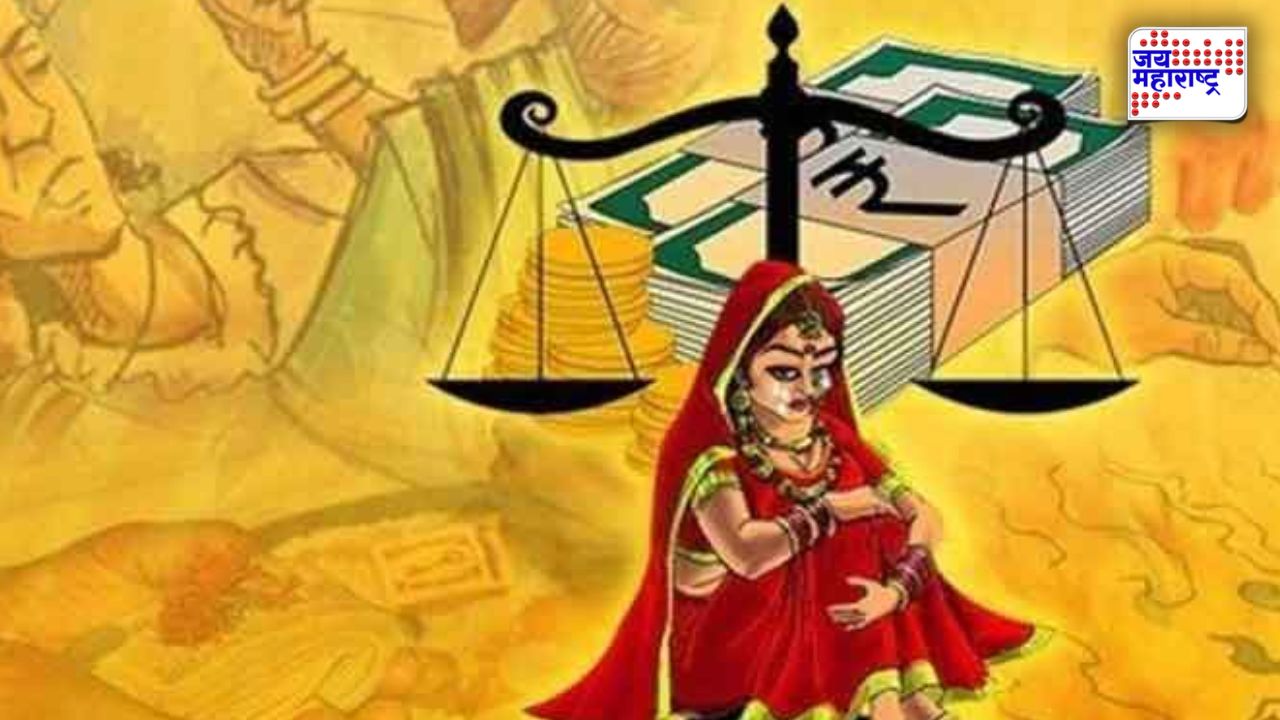 लग्नात 45 लाखांचा खर्च, तरीही हुंड्याची मागणी सुरूच; पुण्यात IT इंजिनिअर महिलेने उचललं टोकाचं पाऊल