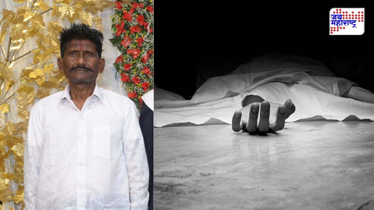 दुष्काळ, नापिकी अन् कर्जबाजारीपणाला कंटाळून टोकाचं पाऊल; अमरावतीतील शेतकऱ्याचा दुर्दैवी मृत्यू
