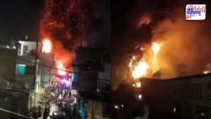अमरावती शहरातील अंसारनगर परिसरात अगरबत्ती कारखान्याला भीषण आग लागल्याची घटना समोर आली आहे.