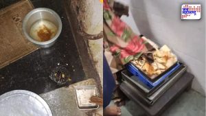 मुंबईतील प्रसिद्ध Kyani and Co वर FDA ची मोठी कारवाई