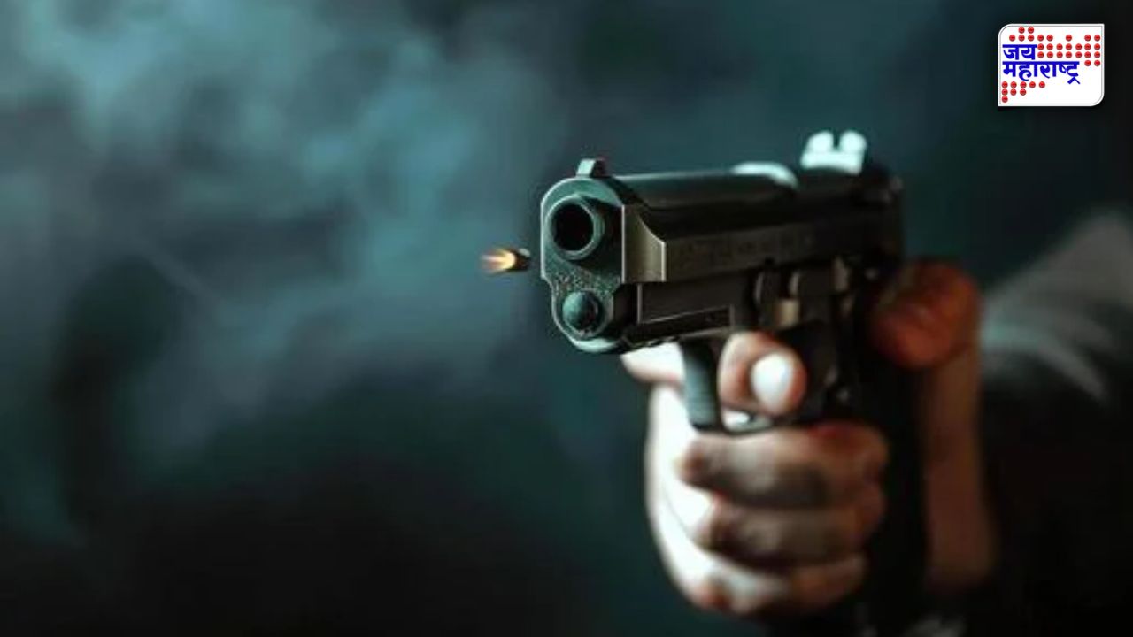 कौटुंबिक वादाचा रक्तरंजित शेवट! बीडमध्ये मुलाने वडिलांवर झाडली गोळी; तिघे अटकेत