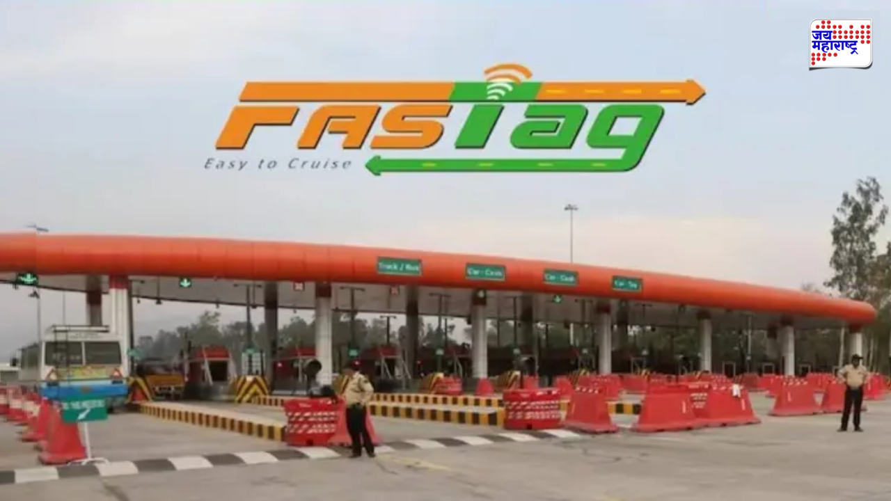 FASTag ॲन्युअल पासची मोठी कामगिरी; विक्रीचा कोटींचा टप्पा पार, जाणून घ्या पात्रता अन् अर्ज करण्याची सोपी पद्धत