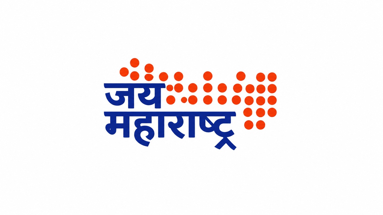 घर खरेदी करणाऱ्यांसाठी आनंदाची बातमी