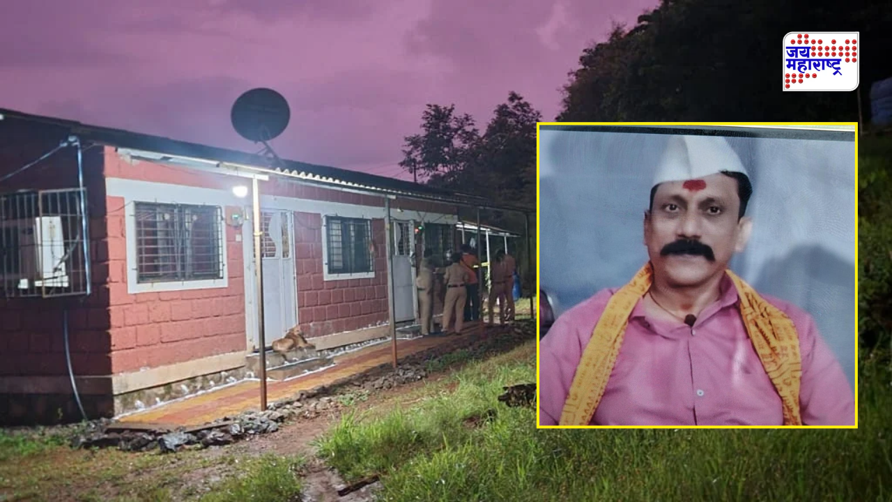 Raigad Crime : रायगडमध्ये कौटुंबिक वादाचा थरारक शेवट! आई-वडिलांचं भांडण सोडवण्यासाठी मुलगा मध्ये पडला, पण वडिलांनीच…