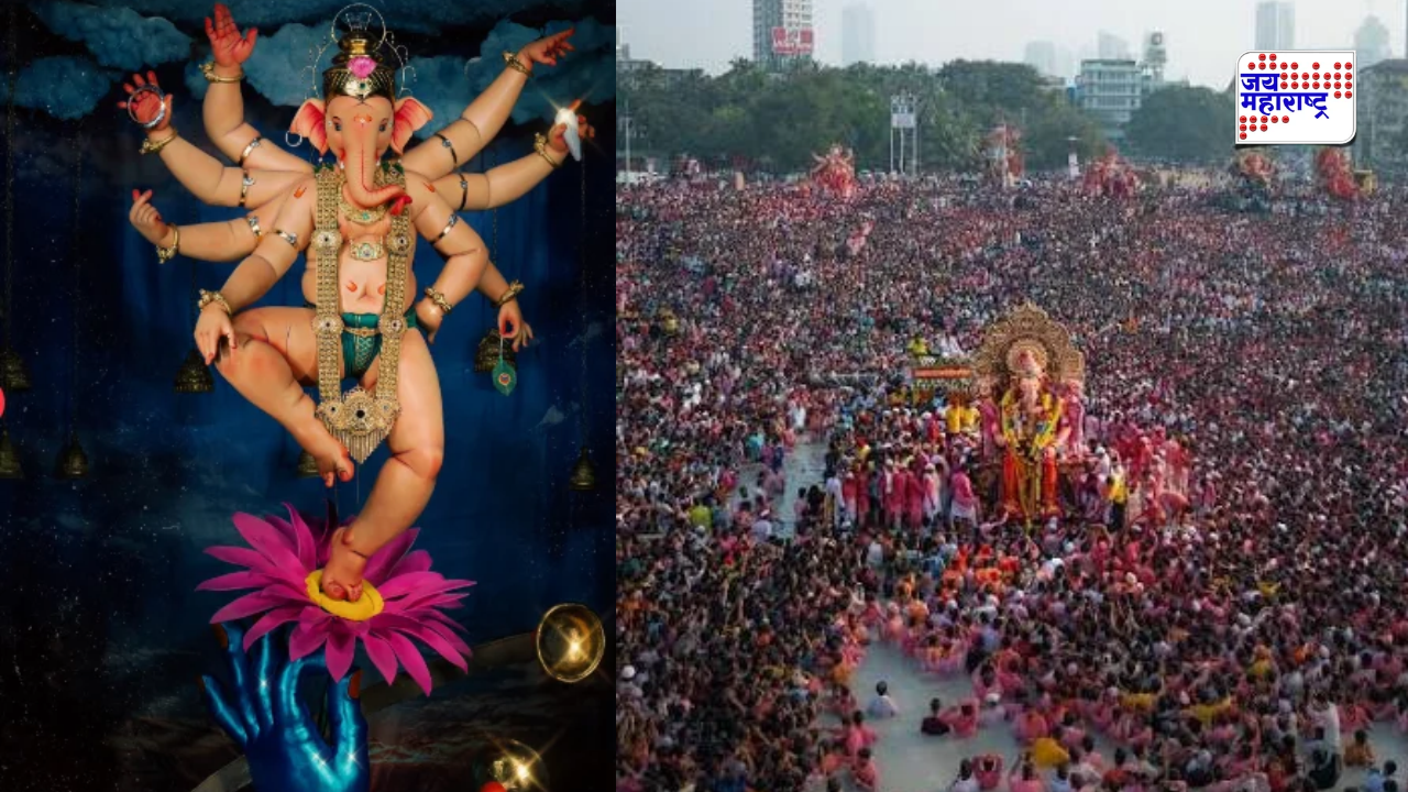 ‘मुंबईचा राजा’ गिरगाव चौपाटी विसर्जन