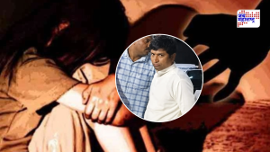 लातुरामध्ये भोंदूबाबाचा अल्पवयीन तरुणीवर अत्याचार