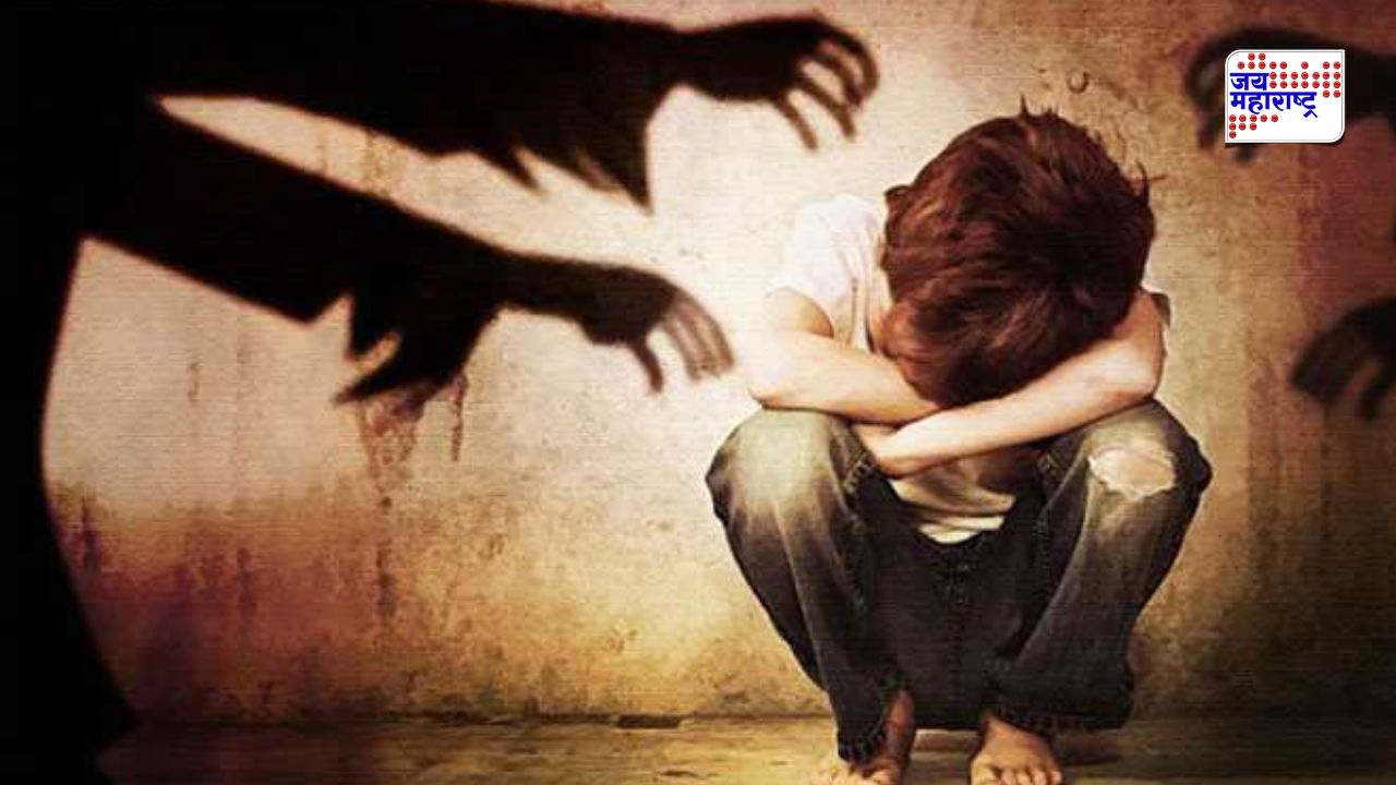 Chandwad Crime : चांदवडमध्ये संतापजनक घटना! 8 वर्षीय बालकावर अनैसर्गिक अत्याचाराचा प्रयत्न; परिसरात खळबळ