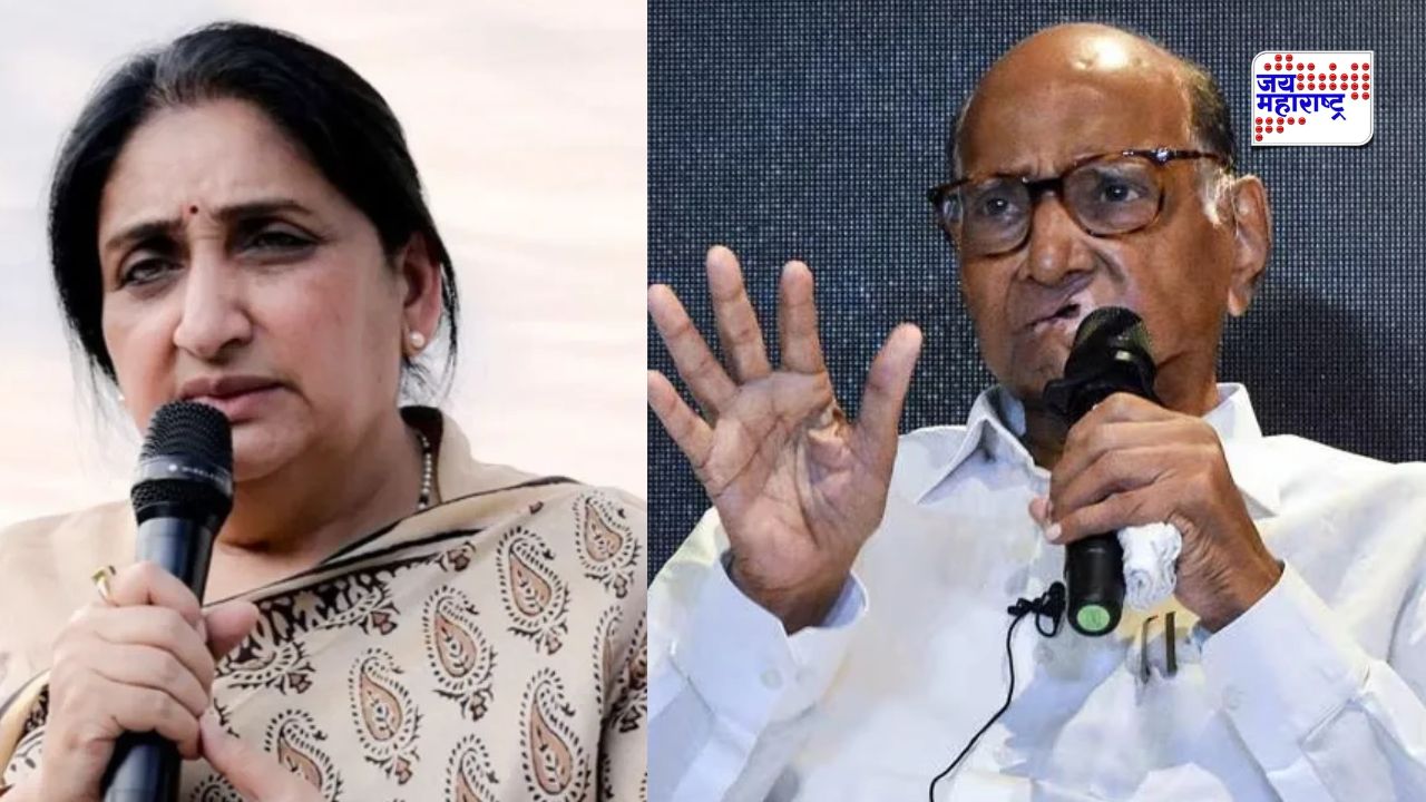 Sharad Pawar On NCP Merger